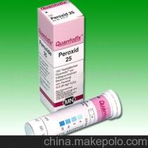 华信绿先锋消毒用品经销处 专业守护健康，品质保障安全