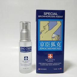 OTC药品招商代理与常见消毒用品概览