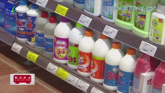 消毒产品与药品 如何区分与正确使用